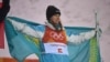 South Korea-Pyeongchang 2018 Winter Olympics – Women’s Moguls Final – Phoenix Snow Park – Pyeongchang, South Korea – February 11, 2018 - Yulia Galysheva of Kazakhstan celebrates winning a bronze medal. REUTERS/Dylan Martinez