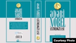 «Ədəbi Nobel antologiyası» kitabı