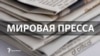 Reuters: Москва финансирует боевиков на востоке Украины